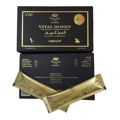 Dose Vital Honey VIP Original Herbal Mixed Paste 15 Gr x 12 Sachets